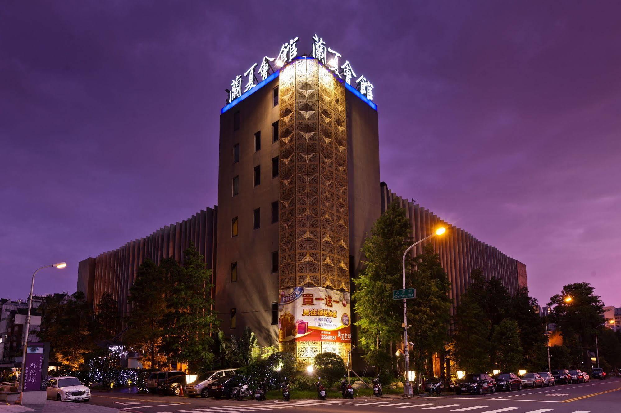 Lanshy Motel Taichung Exterior foto